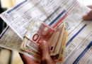 ΔΕΗ: Από 1η Νοεμβρίου το χειμερινό νυχτερινό τιμολόγιο – Οι ώρες ΔΕΗ: Από 1η Νοεμβρίου το χειμερινό νυχτερινό τιμολόγιο – Οι ώρες