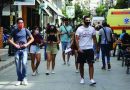 Πρόσθετα μέτρα οικονομικής στήριξης για τις περιοχές «αυξημένου κινδύνου» Πρόσθετα μέτρα οικονομικής στήριξης για τις περιοχές «αυξημένου κινδύνου»