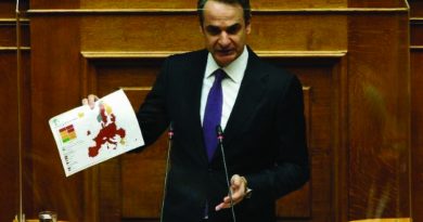 Μητσοτάκης: Αυτά είναι τα 2 νέα μέτρα «ελάφρυνσης» Μητσοτάκης: Αυτά είναι τα 2 νέα μέτρα «ελάφρυνσης»