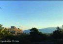 ΕΟΤ: Σε ψηφιακή προβολή στην Κίνα η ανατολή του ήλιου στην Αθήνα ΕΟΤ: Σε ψηφιακή προβολή στην Κίνα η ανατολή του ήλιου στην Αθήνα