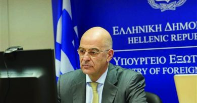 Ν. Δένδιας: Καίρια συστατικά της διεθνούς σταθερότητας ο αφοπλισμός και η μη-διασπορά πυρηνικών όπλων Ν. Δένδιας: Καίρια συστατικά της διεθνούς σταθερότητας ο αφοπλισμός και η μη-διασπορά πυρηνικών όπλων