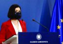 Ο Πρωθυπουργός καλεί τους αρχηγούς σε συζήτηση στην Πέμπτη στη Βουλή Ο Πρωθυπουργός καλεί τους αρχηγούς σε συζήτηση στην Πέμπτη στη Βουλή