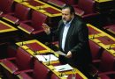 Κεγκέρογλου: Η ΝΔ αρνείται την ένταξη των υγειονομικών στα βαρέα και ανθυγιεινά επαγγέλματα Κεγκέρογλου: Η ΝΔ αρνείται την ένταξη των υγειονομικών στα βαρέα και ανθυγιεινά επαγγέλματα