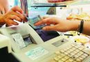 Ανατροπή με χάρτινες αποδείξεις: Θα μετράνε στο 30% για το αφορολόγητο Ανατροπή με χάρτινες αποδείξεις: Θα μετράνε στο 30% για το αφορολόγητο