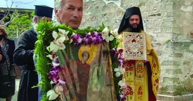 Η γιορτή του Αγίου Γεωργίου στη Χαλκιδική Η γιορτή του Αγίου Γεωργίου στη Χαλκιδική