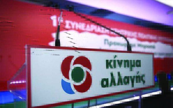 5_3 copy