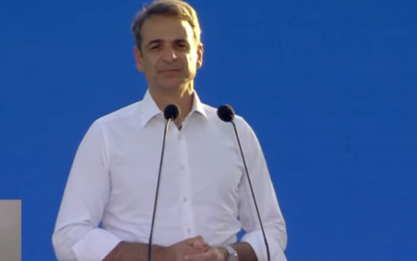 mitsotakis