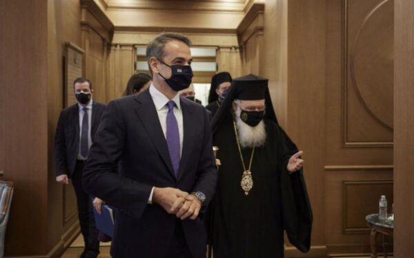 mitsotakis