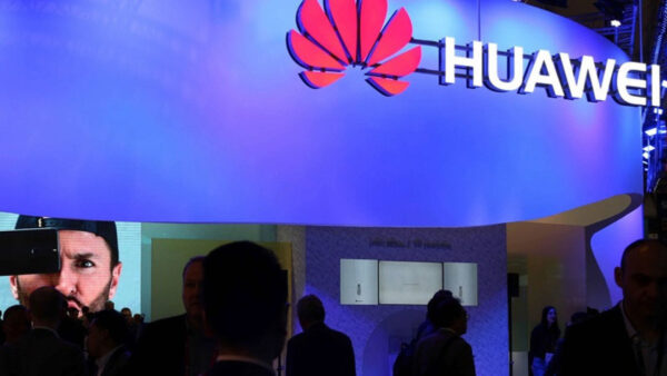 huawei_ampe