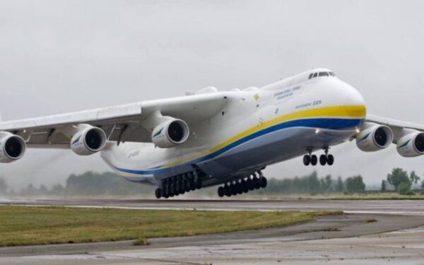 an-225