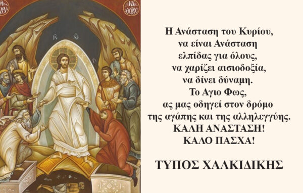 καρτα 3 new