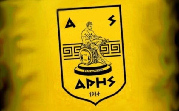aris