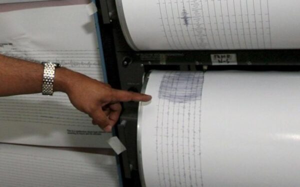seismos