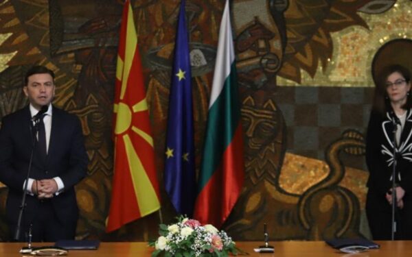 voreiamakedonia-boulgaria