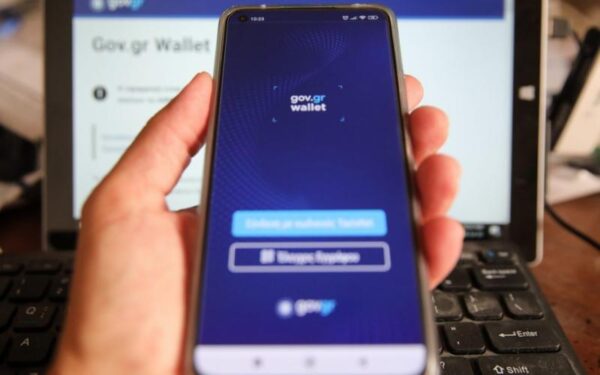 gov-wallet-