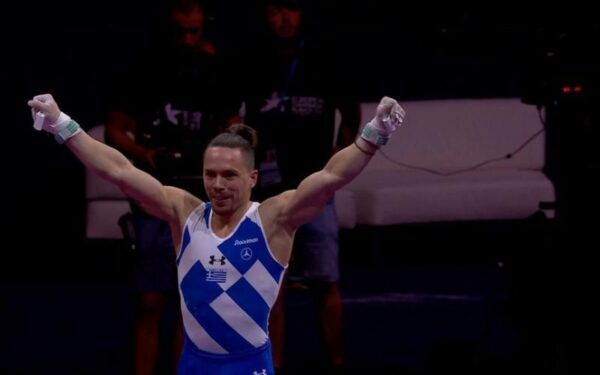 petrounias
