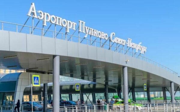 agia_petroupoli_airport