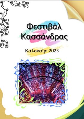 7_100-1