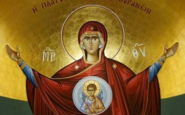 panagia